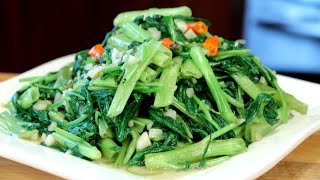 Simple Water Spinach with garlic (蒜炒空心菜) by ChineseHealthyCook 11,454 views 9 months ago 4 minutes, 58 seconds