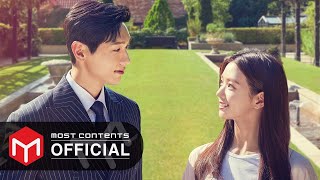 [ PLAYLIST] 신사와 아가씨 (Young Lady and Gentleman) OST 전곡모음.zip