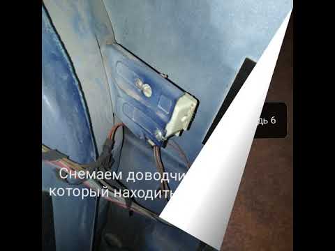 Ремонт лючка бензобака пассат б5   Repair of the fuel tank flap Passat b5