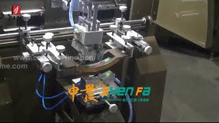 Multifunctional all shapes servo single color screen printing machine