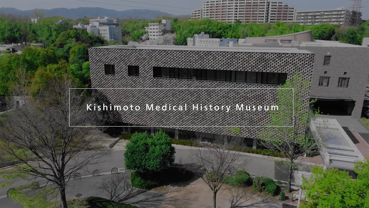 傳染病研究所　近代医学開拓の道のり 傳染病研究所: 近代医学開拓の道のり | 小高 健 |本 | 通販 | Amazon