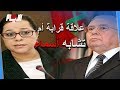 بالفيديو ما علاقة الرئيس الجزائري عبد القادر بن صالح والمليارديرة المغربية مريم بن صالح بالفيديو ما علاقة الرئيس الجزائري عبد القادر بن صالح والمليارديرة المغربية مريم بن صالح
