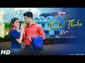 Thoda Thoda Pyaar Hua Tumse | थोडा थोडा प्यार हुया तुमसे | Sidharth Malhotra || Ft.Rijit & Misti