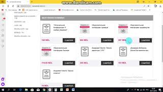 Gasim biletul la Conferinta FABERLIC si alte servicii in cabinetul personal.