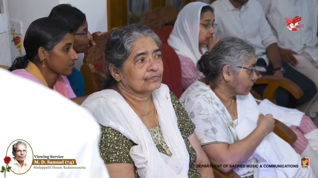 യേശു എൻ ആത്‍മസഖേ - Anil Ayroor Singer, Hanna Ayroor