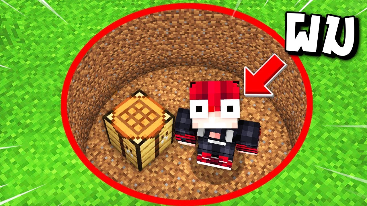 🔥โคตรโหด!!【"มายคราฟ, แต่ ผมไม่สามารถออกจากหลุมนี้ได้!!"】| (Minecraft Mod)