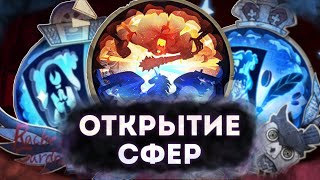 : Identity V |    