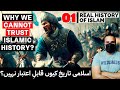 Real history of islam ep01  why we cannot trust islamic history