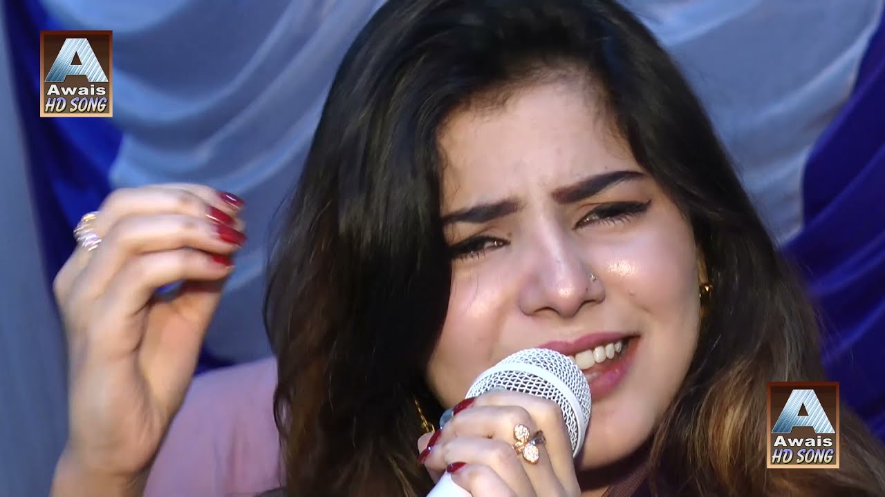 Rutho bhalo aa /by faiza ali new hd song 2021