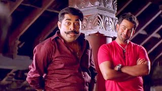 ഒരപട ഇടവഴകളളള നടടൽ ആർകകയല വഴ തററPokkiriraja Movie Comedy Scenessurajsalimkumar