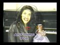 Rare 1992 Selena TMA Coke Commercial