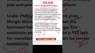 WHAT IS PMEGP SCHEME I PRINCIPLES AND PRACTICES OF BANKING JAIIB I TWO HANDS JAIIB I PPB