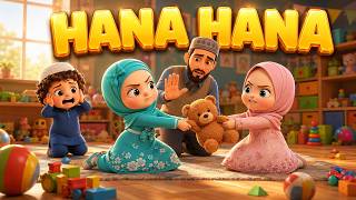 Hana Hana Yes Baba | Johny Johny Yes Papa Islamic Version