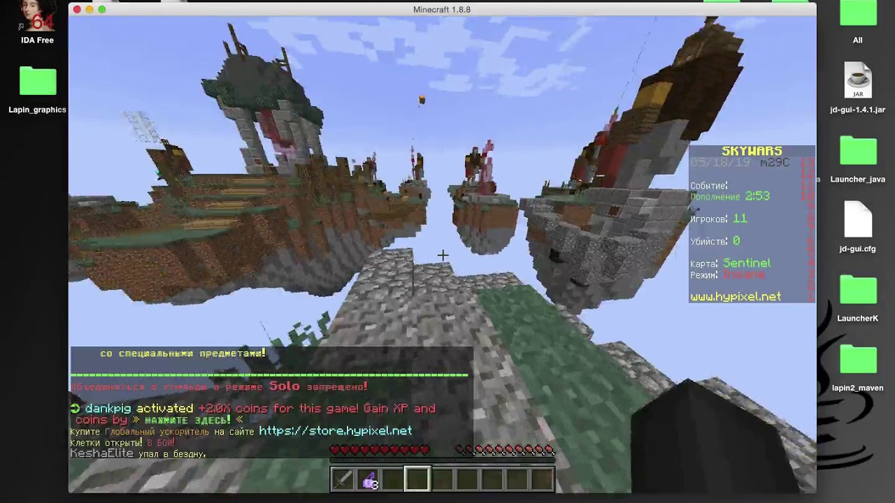 Hypixel is a big meme - YouTube