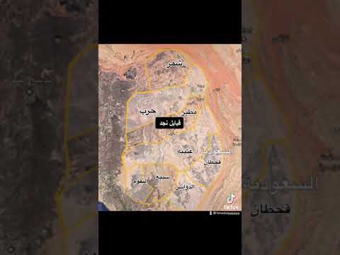 خريطة توضح حدود نجد وقبائلها