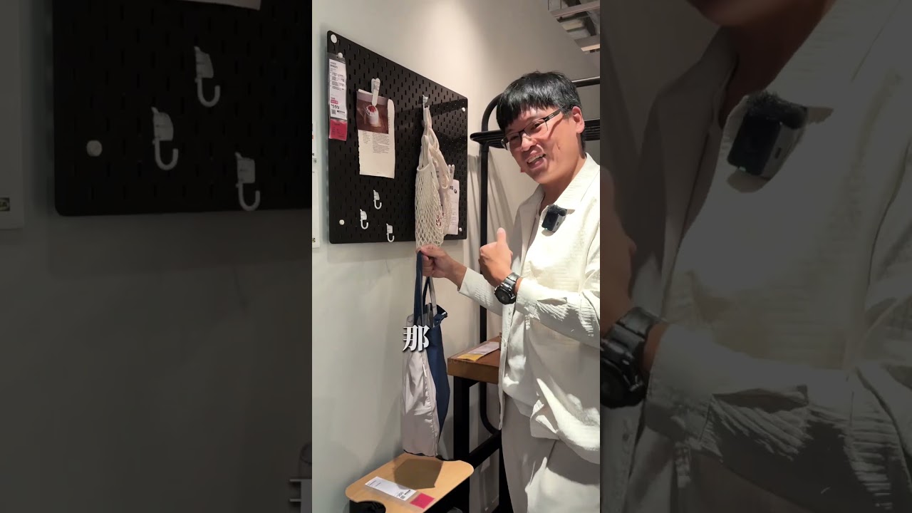 牆壁式收納 縮圖
