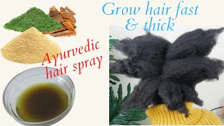 2 Weeks of Using Moringa and Fenugreek/Anti-Hair fall/My hair is growing with this magical hairspray screenshot 3