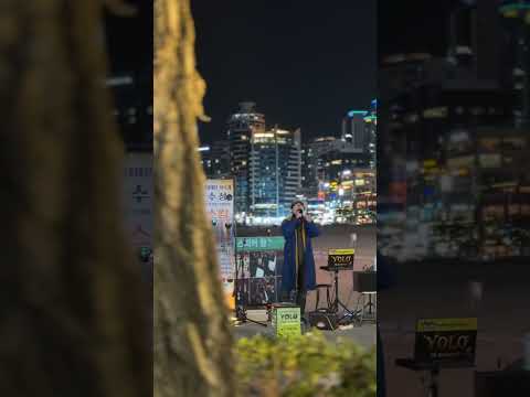 한수성 해운대 버스킹 이승철 그런 사람 또 없습니다 진심이 전해지는 무대 25 04 15 