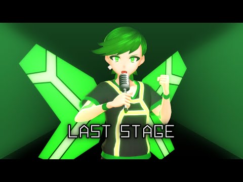 【UTAU Debut Anniversary】 Last Stage 【Leïra Xri】