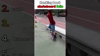 Ranking best skateboard fails 😂😂 #funny #memes #ranking #fails #comedy #waterpark #viral  #fail
