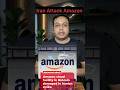 Iran Attack On Amazon Office!🚀विश्व युद्ध 3 की शुरुआत हो गई है.#viral #trending #iran #war #amazon