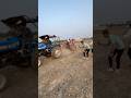Sonalika v/s Mahendera 🚜 maha mukhabla 🔥😱#tractor #tochanking #shorts #tochan #youtubeshorts