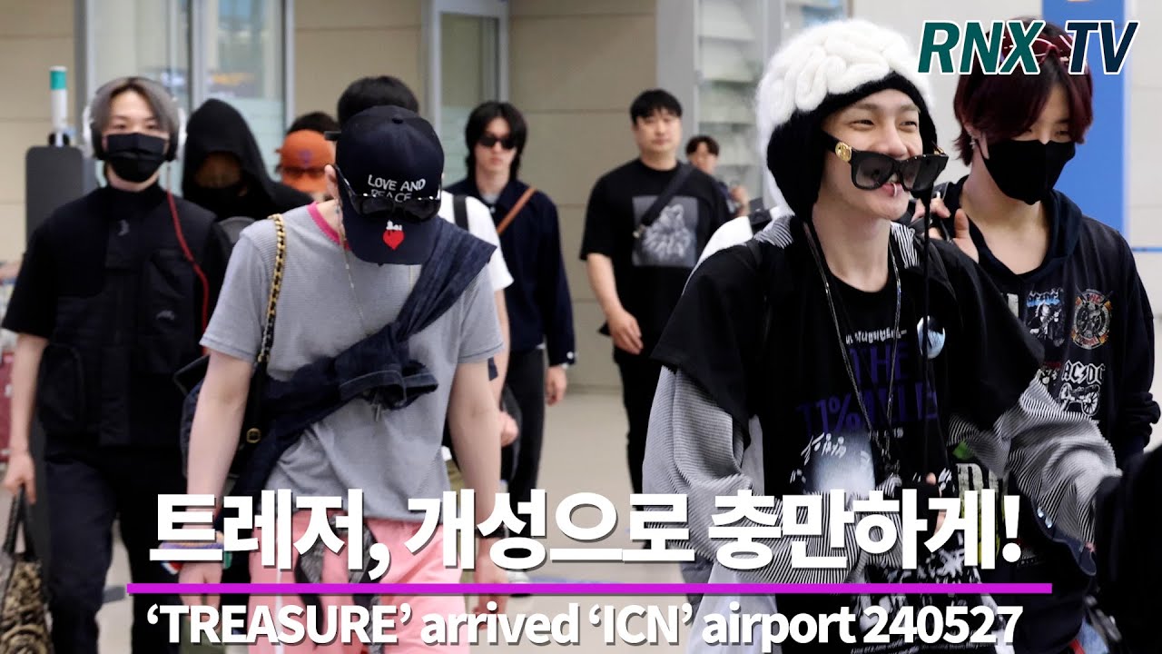 240527 TREASURE, 늘 특별하게 잘생쁨! - RNX tv