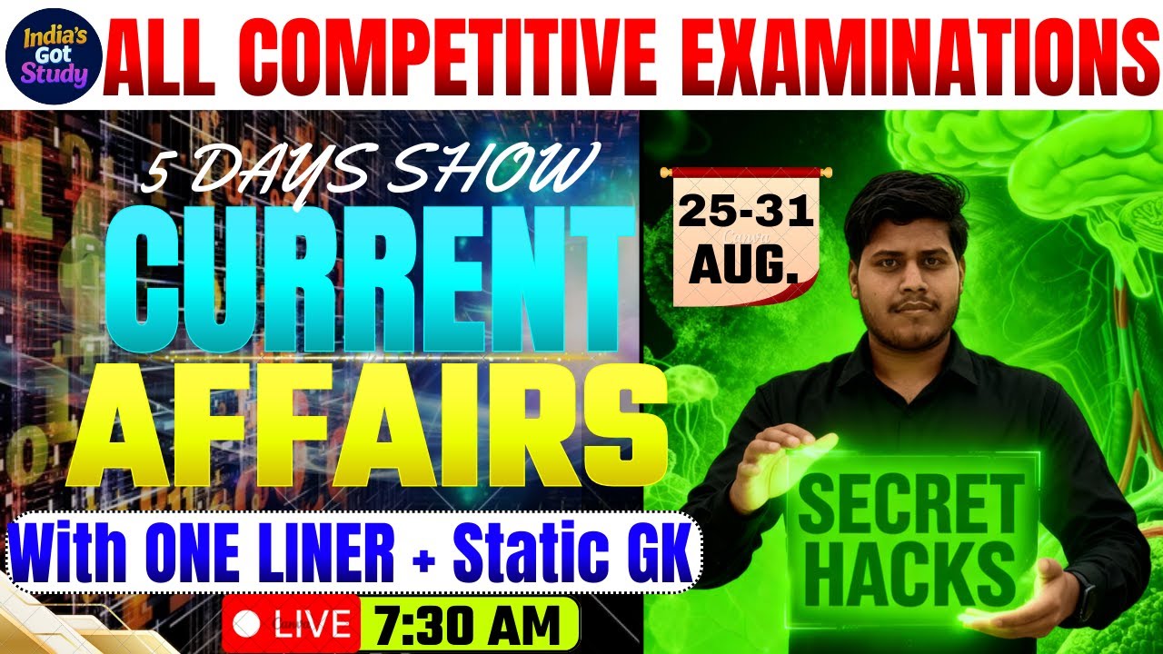 AUGUST 2025 Current Affairs | Day-5 |  रेलवे, SSC, Bihar Exams | Monthly Current Affairs 