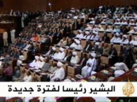 موجز الأنباء ٢٧-٥-٢٠١٠
