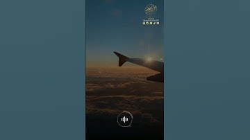 هزاع البلوشي ﴿ الذين جعلوا القرآن عضين ﴾ تلاوة خاشعة