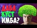 ПУСКАЕМ КОРНИ, 5 СЕЗОН - УТРЕННИЙ СТРИМ | ФОРТНАЙТ