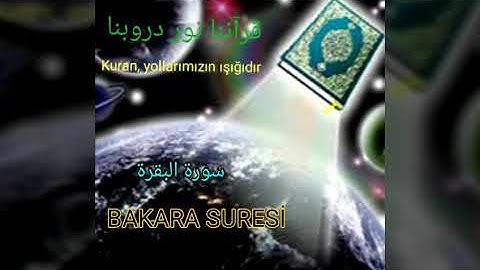 سورة البقرة كاملة (عربي تركي) bakara suresi