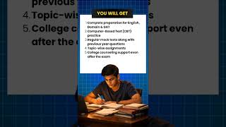 IPMAT & CUET 2026 Crash Course | Smart Preparation Starts Here 🚀 #cuetadmissiontesteligiblity