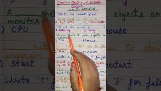class 4 computer worksheet / #shorts #shortsvideo #computer worksheet for class 4 @Growskills17