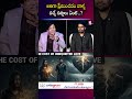 అతిగా ప్రేమించడం వాళ్ళ వచ్చే నష్టాలు ఏంటి..? | MVN Kasyap | Sumantv Anchor Nagaraju