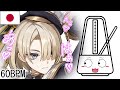 原神 フレミネの息切れメトロノーム Japanese 60BPM 原神 フレミネの息切れメトロノーム Japanese 60BPM