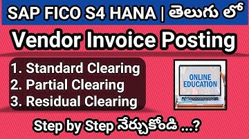 SAP FI Vendor Invoice Clearing -1)Standard Clearing 2)Partial Clearing 3) Residual Clearing - Lokesh