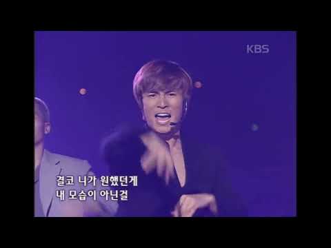 신화(SHINHWA) - Wild Eyes [뮤직플러스] | KBS 20011103 방송