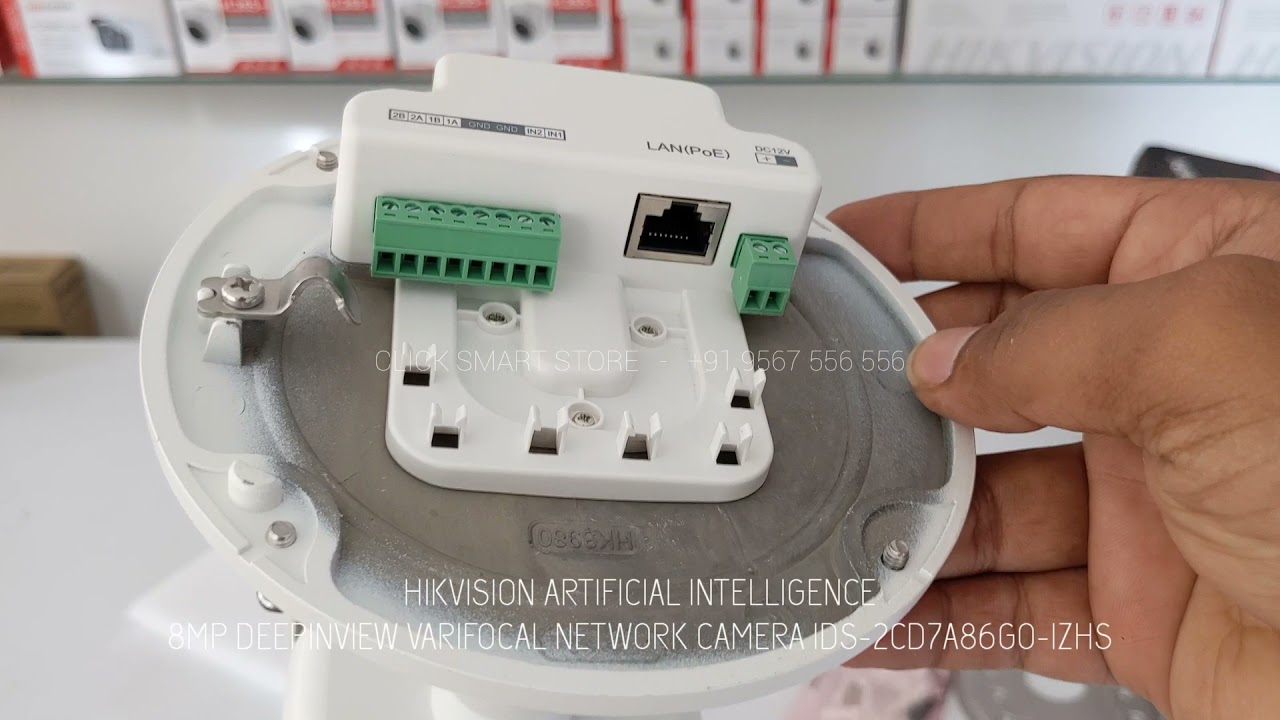 #HIKVISION