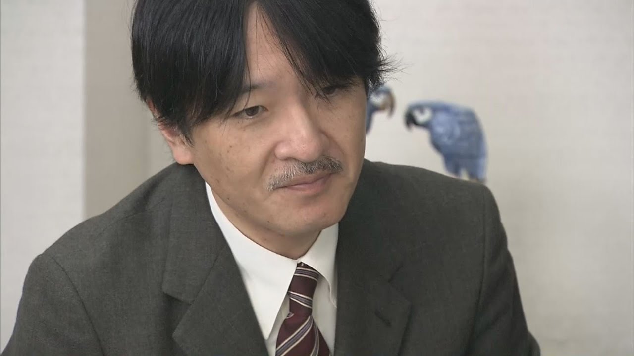 秋篠宮 文仁 親王