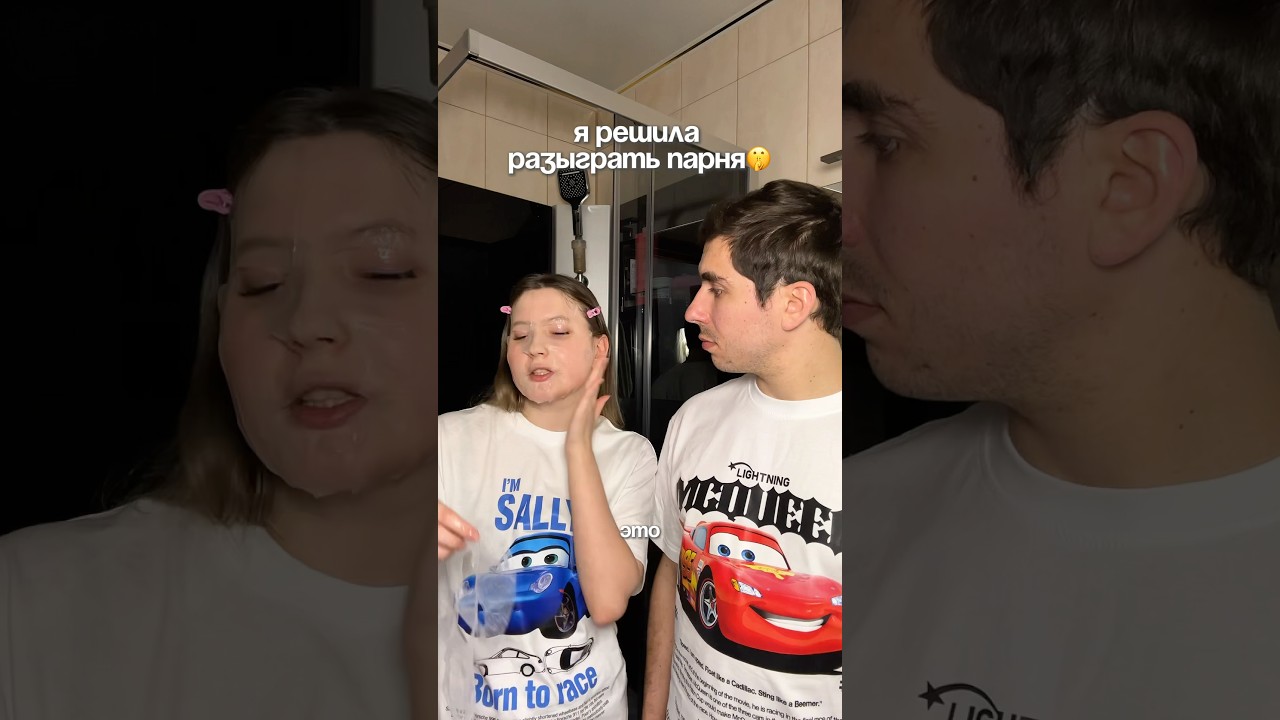 Поверил? Или актер?😂Арт на вб 