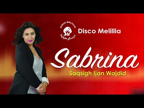 Sabrina - Saqsigh