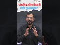 "अंतर्राष्ट्रीय महिला दिवस की हार्दिक शुभकामनाएँ।"