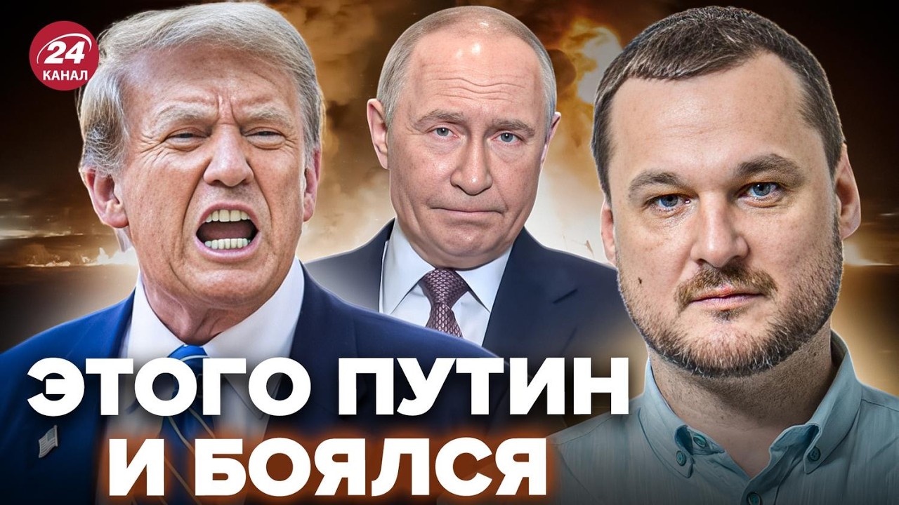 ЯКОВИНА: СРОЧНО! Путин СЛЕДУЮЩИЙ после ХАМЕНЕИ. Трамп СОРВАЛ КУШ. РФ НА СТРЁМЕ @i_gryanul_grem