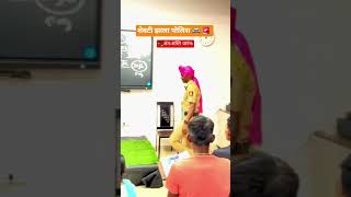 🦅अंतःअस्ति प्रारंभ🎯🚨 #mpsc #policeacademy #hd #vardi #policetranning #khaki #maharashtrapolice