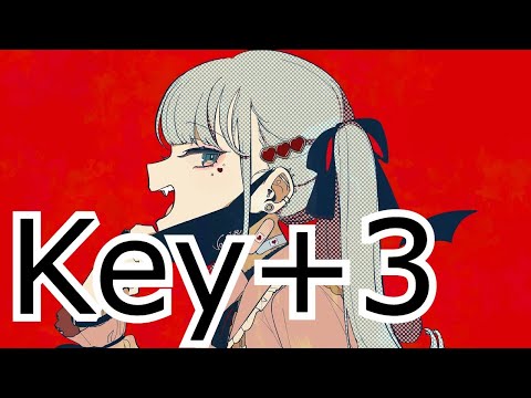【ボーカル有】 Key＋3　On Vocal　ヴァンパイア　キー変更