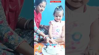 Happy Birthday Mishti वयरल गरल क जनमदन ह