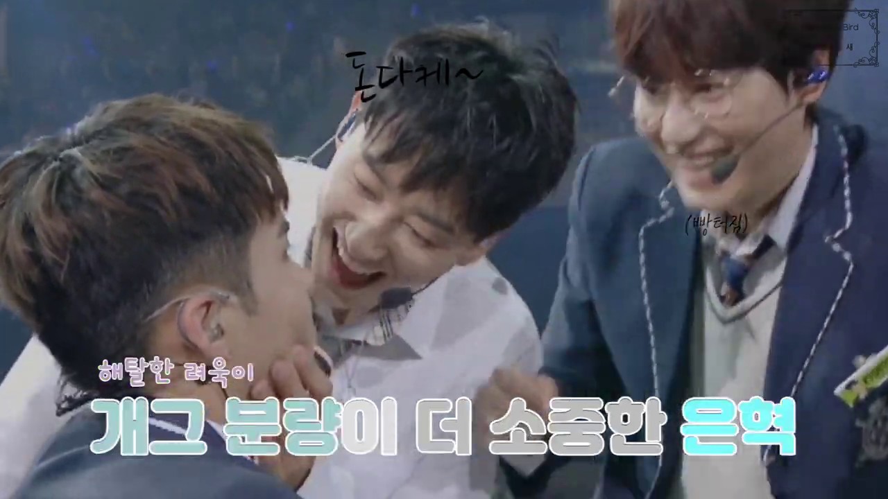 [ 슈주 ] 자기 분량 말고는 남에겐 딱히 관심없는 슈퍼주니어