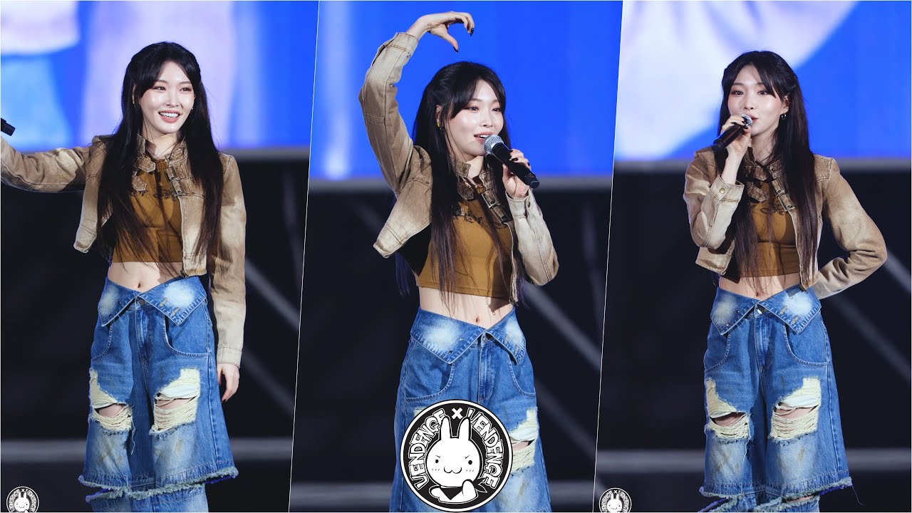 [4K] 240529 청하 직캠 '멘트 모음' CHUNG HA Fancam @안양성결대학교 축제  By 벤뎅이