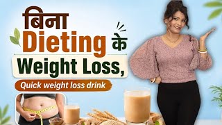How to perfect body shape achieved at home without any high expenses